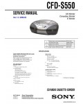 Сервисная инструкция SONY CFD-S550