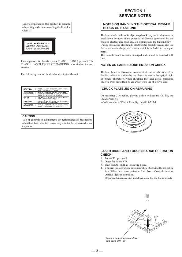 Сервисная инструкция Sony CFD-V25, CFD-V35