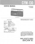 Сервисная инструкция Sony CFM-130