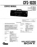 Сервисная инструкция Sony CFS-1020