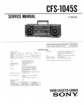 Сервисная инструкция Sony CFS-1045S