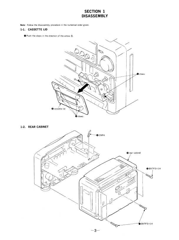 Сервисная инструкция Sony CFS-715S