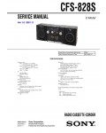 Сервисная инструкция Sony CFS-828S