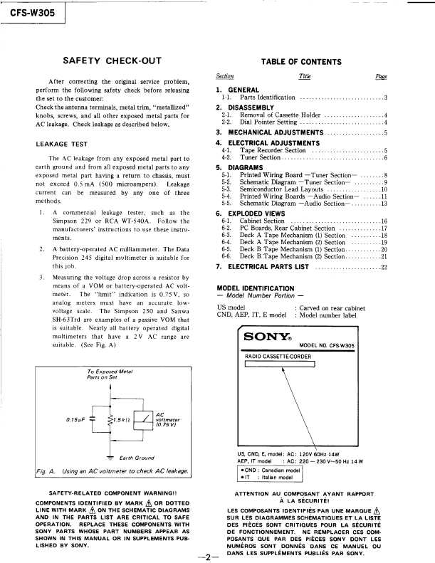 Сервисная инструкция Sony CFS-W305