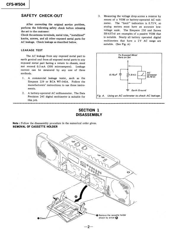 Сервисная инструкция Sony CFS-W504