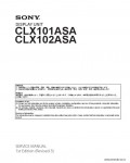 Сервисная инструкция SONY CLX101ASA, REV.3