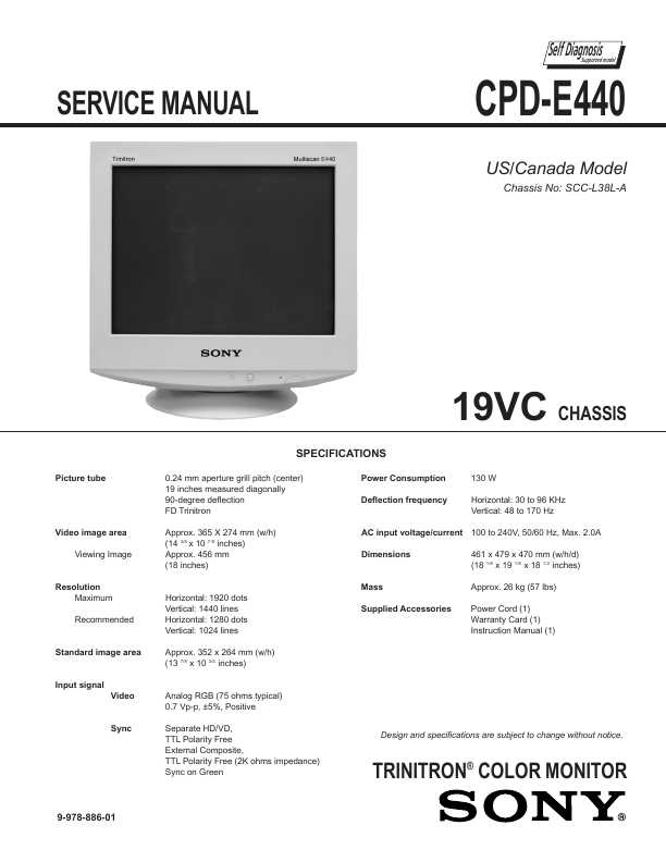 Сервисная инструкция Sony CPD-E440 (19VC)