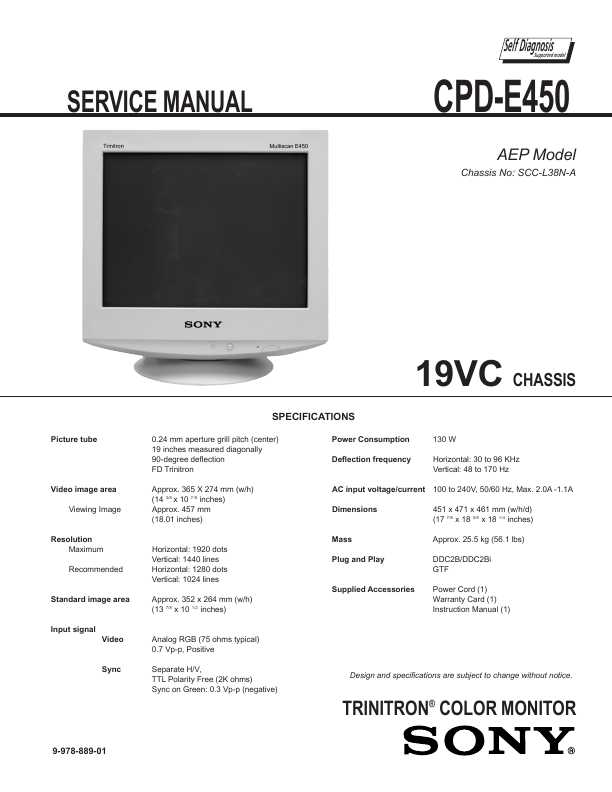 Сервисная инструкция Sony CPD-E450 (19VC)