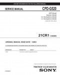 Сервисная инструкция Sony CPD-G520 (21CR1)