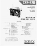 Сервисная инструкция Sony CRF-320