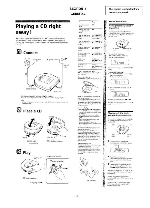 Сервисная инструкция Sony D-465