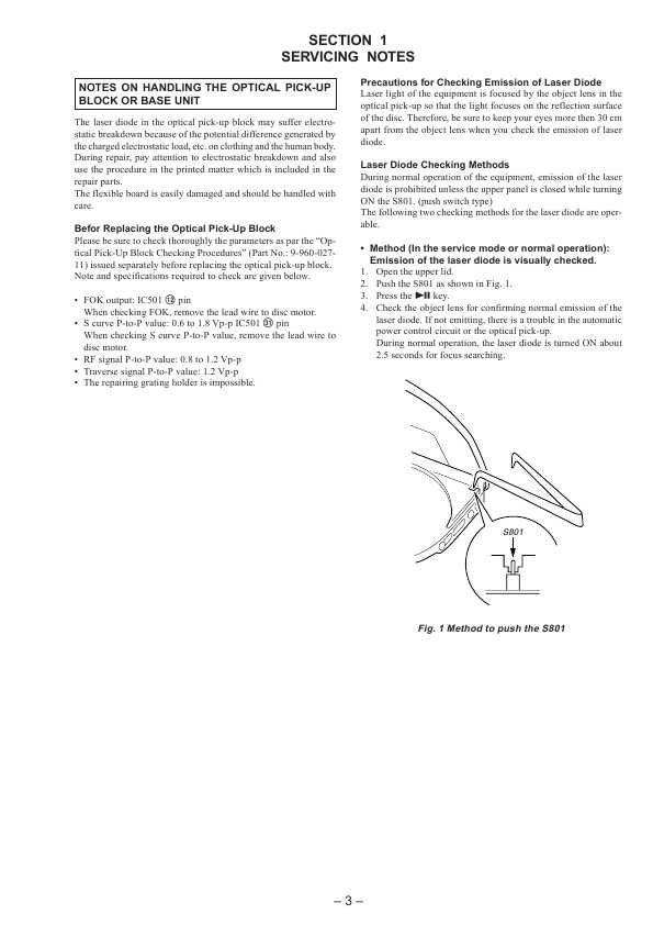 Сервисная инструкция Sony D-E505, D-E554