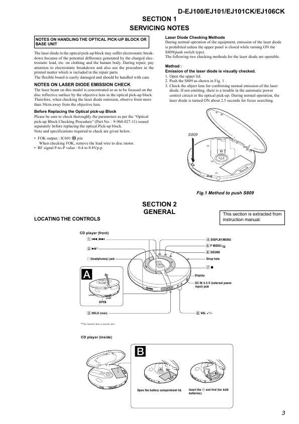 Сервисная инструкция Sony D-EJ100, D-EJ101, D-EJ106