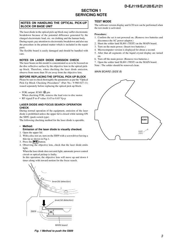 Сервисная инструкция Sony D-EJ119, D-EJ120, D-EJ121