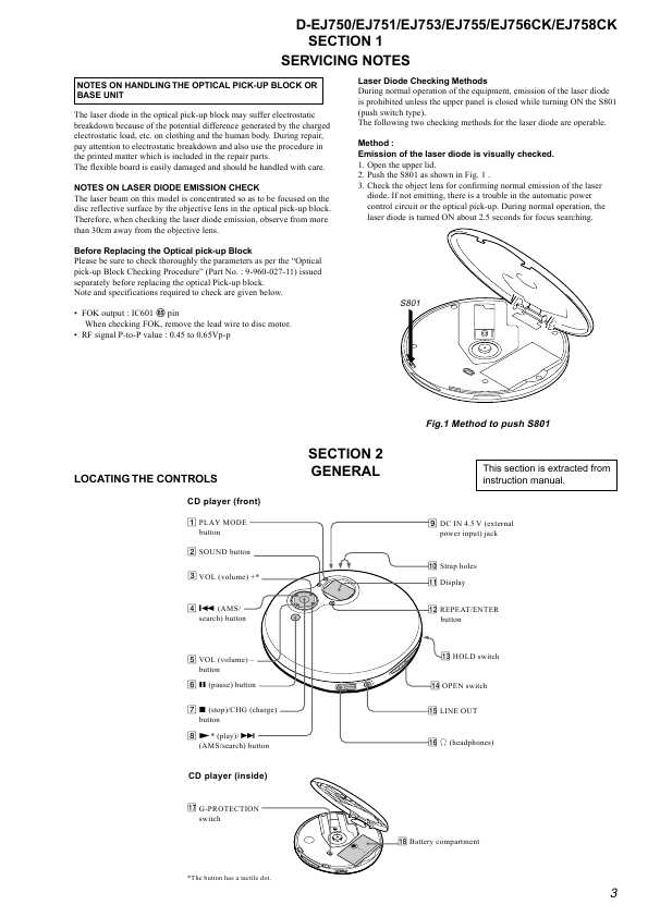 Сервисная инструкция Sony D-EJ750, D-EJ751, D-EJ753, D-EJ755, D-EJ756, D-EJ758