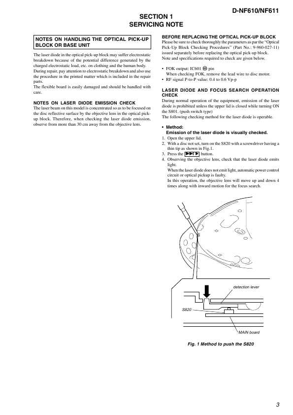 Сервисная инструкция Sony D-NF610, D-NF611