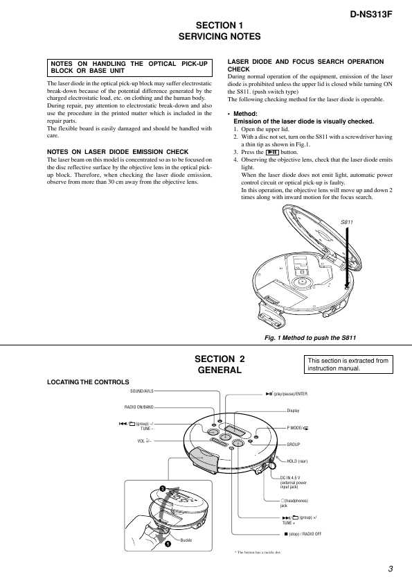 Сервисная инструкция Sony D-NS313F