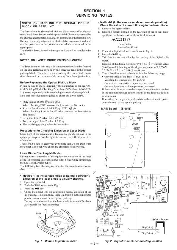 Сервисная инструкция Sony D-V7000