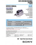Сервисная инструкция Sony DCR-DVD200, DCR-DVD300 (level2)
