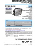 Сервисная инструкция Sony DCR-DVD202E, DCR-DVD203E, DCR-DVD703E level.2