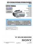 Сервисная инструкция Sony DCR-DVD505E, DCR-DVD905E Level 2