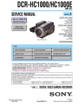 Сервисная инструкция Sony DCR-HC1000, DCR-HC1000E Level2