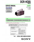 Сервисная инструкция Sony DCR-HC65, LVL3