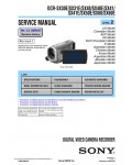Сервисная инструкция Sony DCR-SX30E, DCR-SX31E, DCR-SX40E, DCR-SX41E, DCR-SX50E, DCR-SX60E Level 2