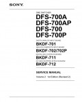 Сервисная инструкция Sony DFS-700, DFS-700P, VOL.2