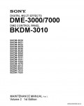 Сервисная инструкция SONY DME-3000-7000, MM VOL.2, 1st-edition, P2