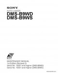 Сервисная инструкция SONY DMS-B9W, MM, 1st-edition, REV.3