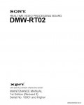 Сервисная инструкция SONY DMW-RT02, MM, 1st-edition, REV.3