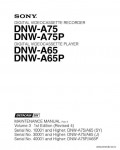 Сервисная инструкция SONY DNW-A75, MM, P2 VOL.3, 1st-edition, REV.4