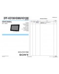 Сервисная инструкция SONY DPF-HD700, HD800, HD1000 VER.1.1