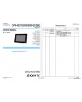 Сервисная инструкция SONY DPF-HD700, HD800, HD1000 VER.1.2