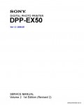 Сервисная инструкция SONY DPP-EX50 VOL.2, 1st-edition, REV.2 VER.1.3