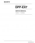Сервисная инструкция SONY DPP-EX7 VOL.2
