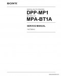 Сервисная инструкция SONY DPP-MP1