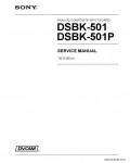 Сервисная инструкция SONY DSBK-501