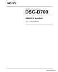 Сервисная инструкция SONY DSC-D700