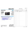 Сервисная инструкция Sony DSC-H70, LVL2