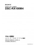 Сервисная инструкция SONY DSC-RX100M4, L2, 1st-edition, REV.1