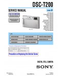 Сервисная инструкция Sony DSC-T200, LVL2