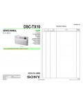 Сервисная инструкция Sony DSC-TX10 LVL3