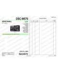 Сервисная инструкция Sony DSC-W570 Level 3