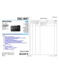 Сервисная инструкция Sony DSC-WX7 LVL2