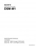 Сервисная инструкция SONY DSM-M1, MM