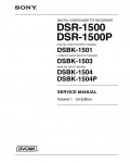 Сервисная инструкция Sony DSR-1500, DSR-1500P, VOL1