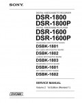 Сервисная инструкция Sony DSR-1600, DSR-1800 VOLUME 2