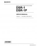 Сервисная инструкция SONY DSR-1, 1P VOL.1, 1st-edition, REV.1